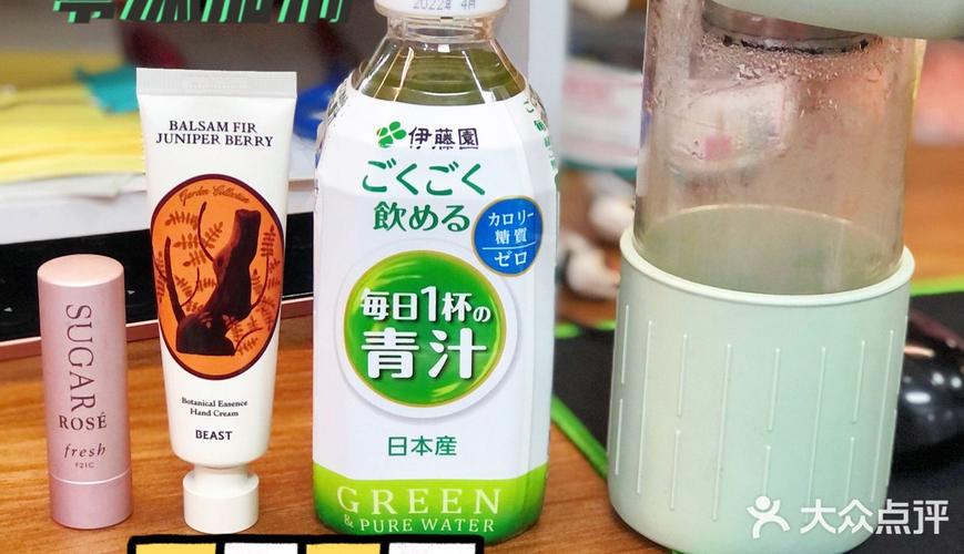 是一间日本的饮料制造公司,以茶品,果菜饮料,咖啡等为主要
